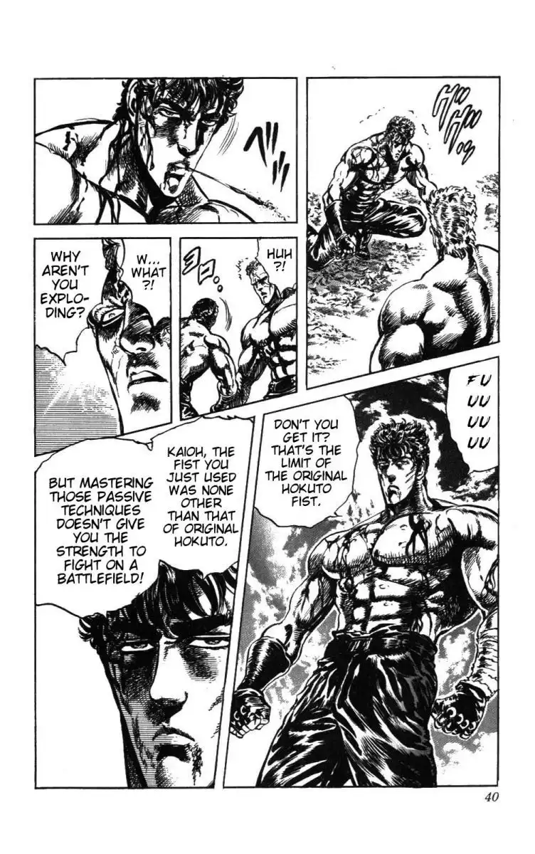 Fist of the North Star Chapter 208 15